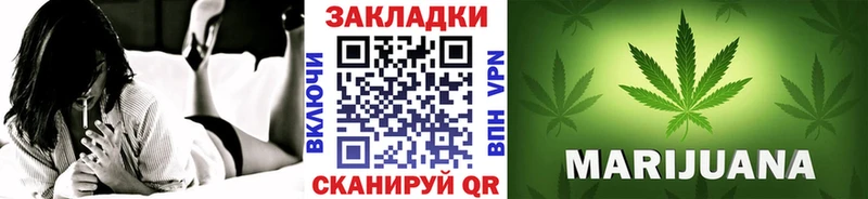 Купить Гашиш  A PVP  Псилоцибиновые грибы  Меф мяу мяу  Липецк