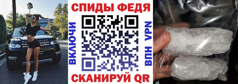 Купить  Липецк  Amphetamine Premium 