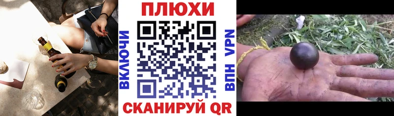 Купить где  Липецк  ГАШИШ VHQ 