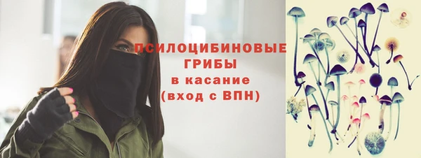каннабис Абдулино