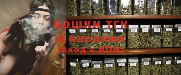 каннабис Абдулино