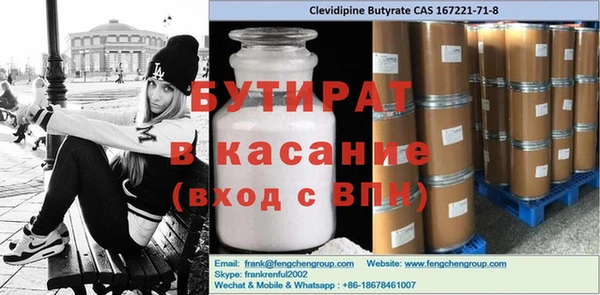 каннабис Абдулино
